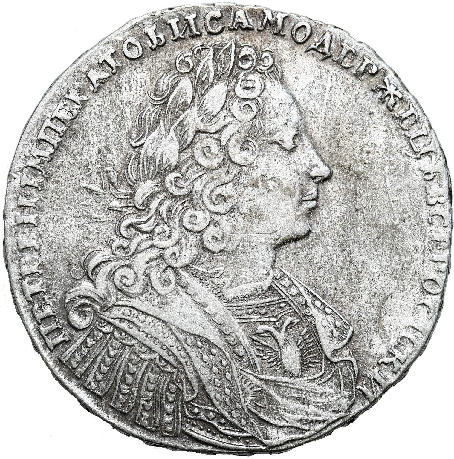 Rosja, Piotr II. Rubel 1728, Petersburg - RZADKI